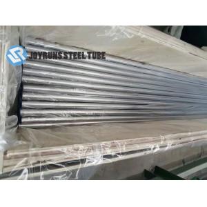 ASTM B111 BFe3011/ Cu70Ni30 O61 White Copper Nickel Alloy Tube