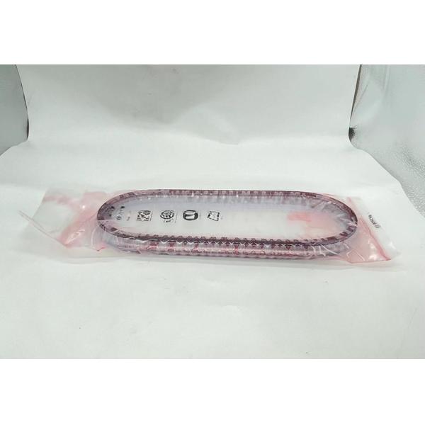 QR019CHA MVM X33 CVT Chain Belt 901067 for Auto Transmission Part from 27*11*3cm