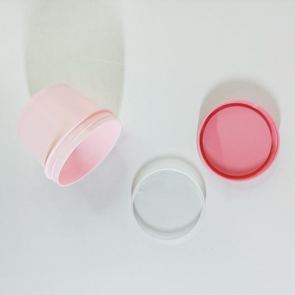 Buy Odm 30ml Plastic Cosmetic Containers With Plastic Lid at wholesale prices