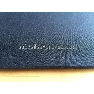 China Stretchable nylon jerey spandex thick neoprene fabric with one or both sides coating on sale