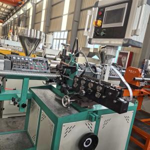 Quality Touch Screen Metal Convolution Molding Machine 20meters/minute Forming Speed for Fast Production for sale