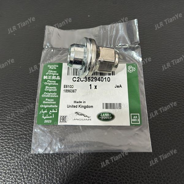Suitable for Jaguar wheel hub nuts C2C35294010 T4N33551