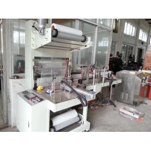 Quality Auger Feeding System Automatic Packing Machine Vertical Temperature Control for sale