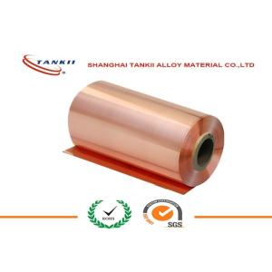 C17200 TM04 Aging hardening treatment Beryllium Copper Strip 300HV