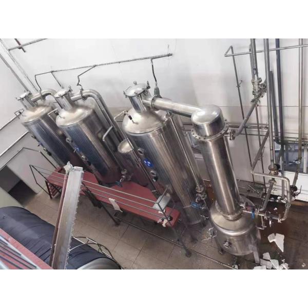 Buy Hermetic 220V 380V Second Hand Evaporator With Air Cooled Water Cooled at wholesale prices