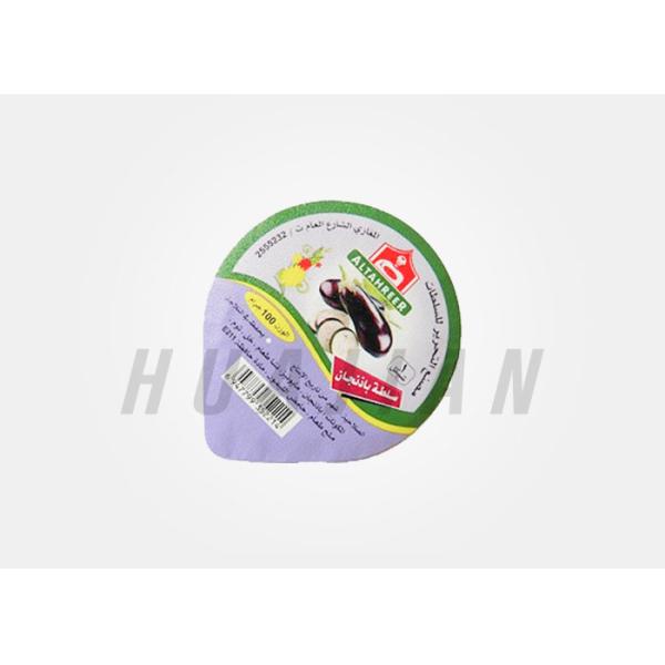 Buy Embossed Aluminium Lidding Foil at wholesale prices