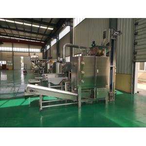 High Automatic Degree Peanut Processing Machine Walnut Grinder 500kg/h Capacity