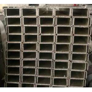 ISO9001 Steel U Channel A36 Q235 Q235B Q345 Q345B SS400 Cold / Hot Rolled