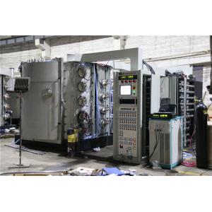China Stainless Steel Door Hardware PVD Vacuum Coating Equipment on sale