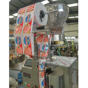 Gas Filling Pouch Packing Machine , 220V Automatic Food Packing Machine