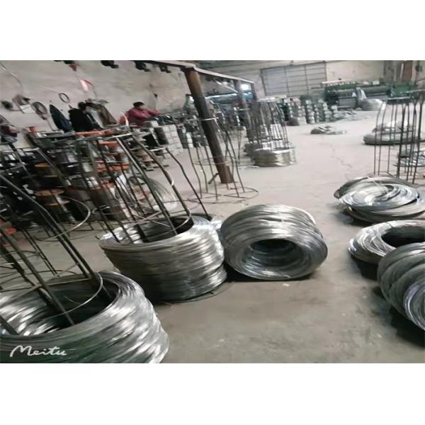 2.5mm Diameter 75x75mm Welded Wire Panels 2cm Mesh Hole