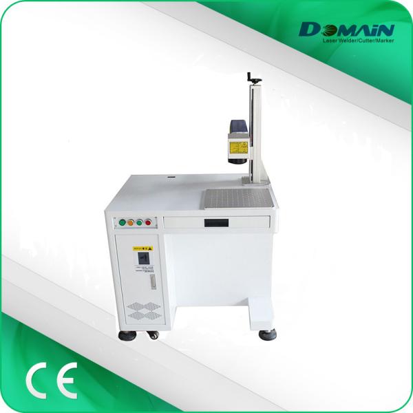 Stainless steel aluminum copper fiber laser marker with 20w 30w 50w laser