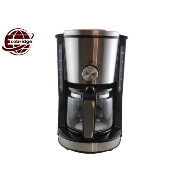 Buy Concentration Adjustable Individual Coffee Maker , 1.25L Small Coffee Maker at wholesale prices