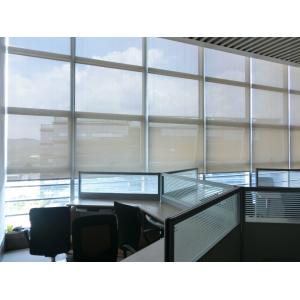 Zebra blinds fabric/ wholesale zebra blinds fabric good price,Jacquard zebra