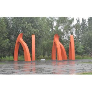 Quality Stainless steel landscape sculpture with painting,sequare landscape stainless sculpture for sale