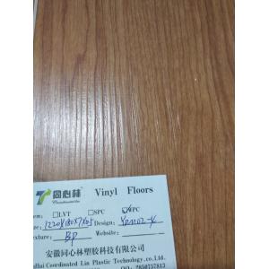 China Waterproof Interlocking Vinyl Plank Flooring 15 years warranty on sale