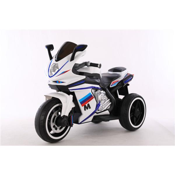 380*1 Motor Unisex Kids Electric Ride On Car at Competitive with Luxury Features