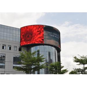 Outdoor P8 LED Road Signs , Waterproof LED Traffic Display For Message Showing