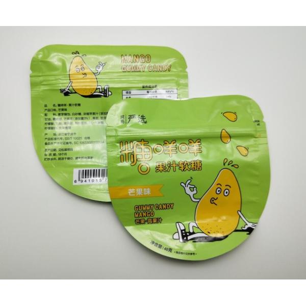 Buy 40g Custom Shaped Bags For Candy PE80 Small Plastic Pouch With Zipper at wholesale prices