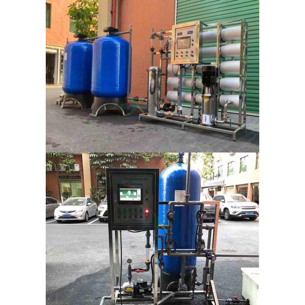 Fiber Glass / Stainless Steel Water Purification Equipment , 5000LPH RO Water Treatment Plant