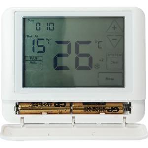 Non-Programmable White Digital Room Thermostat For Temperature Control