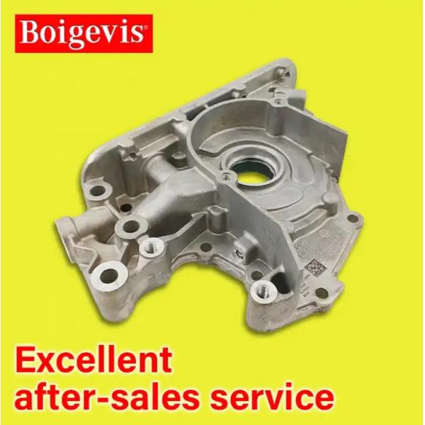 04E 115 105 BG Jetta 1.5T C-TREK Bora Vehicle Oil Pump Auto Engine Parts