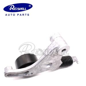 Adjustable Belt Tensioner and Pulley 16620-0H020 / 16620-0H021 for Camry 2AZ 1ZA