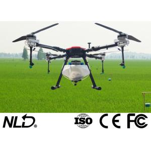 Remote Control Agriculture Spraying Drone 5m With Ground Workstation