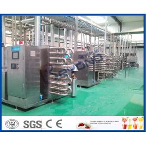 5000 LPH Beverage Production Line Fruit Juice Powder Mixing And Sterilizing