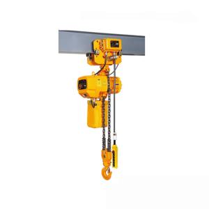 7m/Min 415V M3 Q235B 5000kg Electric Chain Hoist