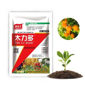 Liquid Soil Conditioner Fertilizer Gamma 25% Organic Fertilizer Synergist