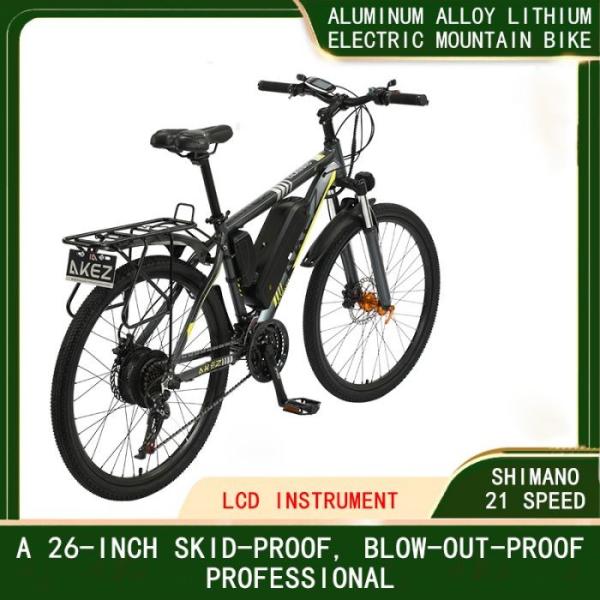 Buy 30km/H Aluminum Alloy Electric Bicycle 7 Speed Adjustable at wholesale prices