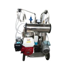 China HL-JN08A High Efficiency Vacuum Pump Milking Machine with Gasoline and Electric Motor on sale