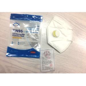 Elastic Ear Band KN95 Civil Protective Mask