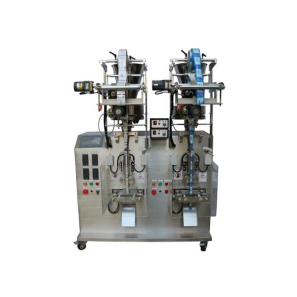 Buy Automatic Particle Multi Row Packaging Machine at wholesale prices