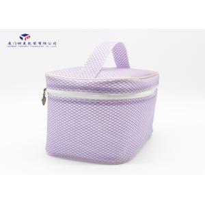 Purple Opaque Matte PVC Zipper Soft PVC Bags Carry Handle On Top 21X12.5X13.5cm