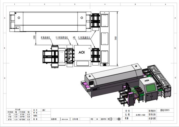 Automated inspection and processing equipment for the electronics manufacturing