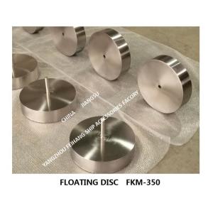 Air Pipe Head Floating Disc FKM-350