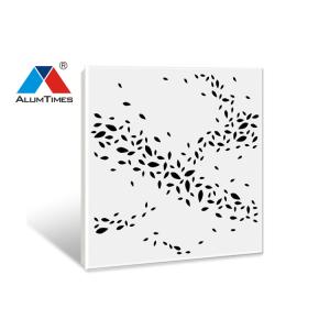 Fireproof Dustproof Aluminium Perforated Ceiling Panel With Powder Coating