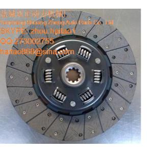 China FORD TRACTORS 5000 CLUTCH DISC. PART NO E7NN7550BA. on sale