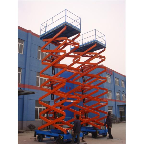 12M Over Height Protected Device Electric Aerial Hydraulic Portable Scissor Lift Table