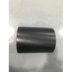 China 0.045mm Metalized PET Film on sale