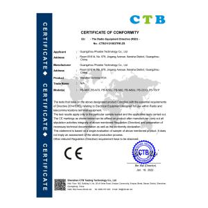 Guangzhou Phoebe Technology Co.,Ltd Certifications