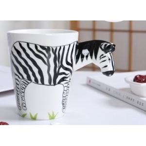 Food Grade Three Dimensional 15 Oz Zebra Mugs