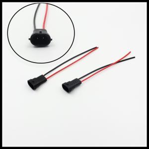 H8 H9 female socket H11 H8 H9 LED bulb holder adapter extension socket wire