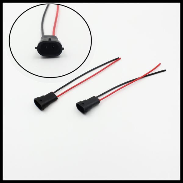 H8 H9 female socket H11 H8 H9 LED bulb holder adapter extension socket wire