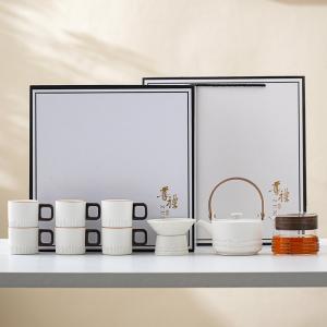 Ceramic Porcelain Coffee Cup Set with Wooden Handle and Gradient Glaze