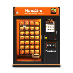 DEX System Hot Food Vending Machines 4000W including microwave power