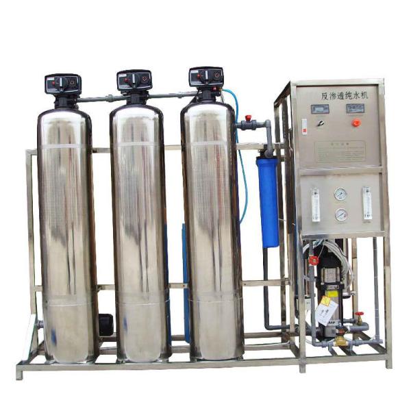 SUS304 / 316 Mineral Water Treatment Plant , 100000L/hr Reverse Osmosis Water Plant