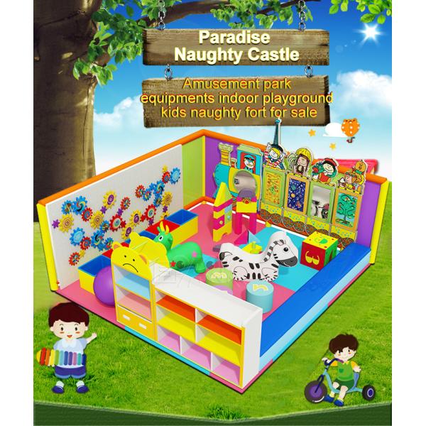 Naughty Castle Children′S Play Mazes Plastic Adventure Amusement Soft Playground